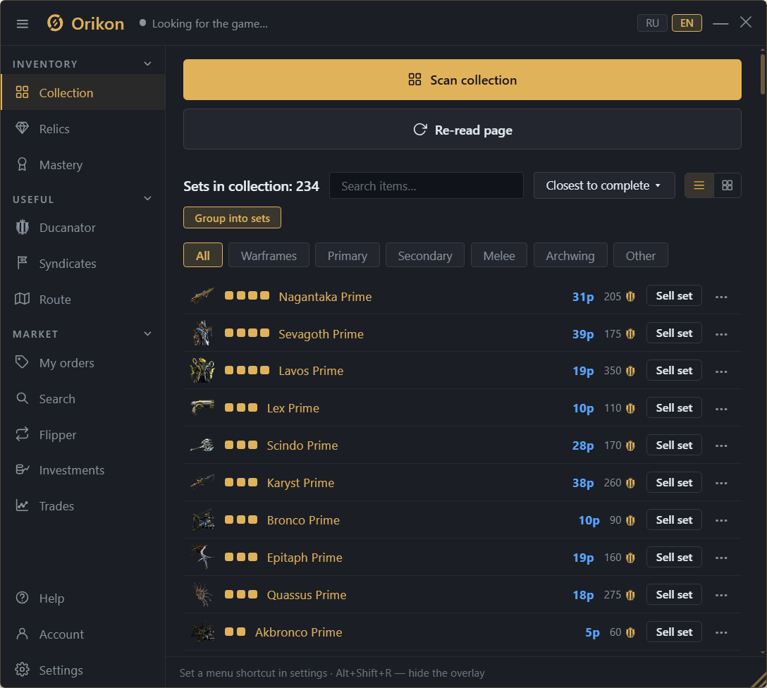 The collection in Orikon: which parts you own and which of them are vaulted.