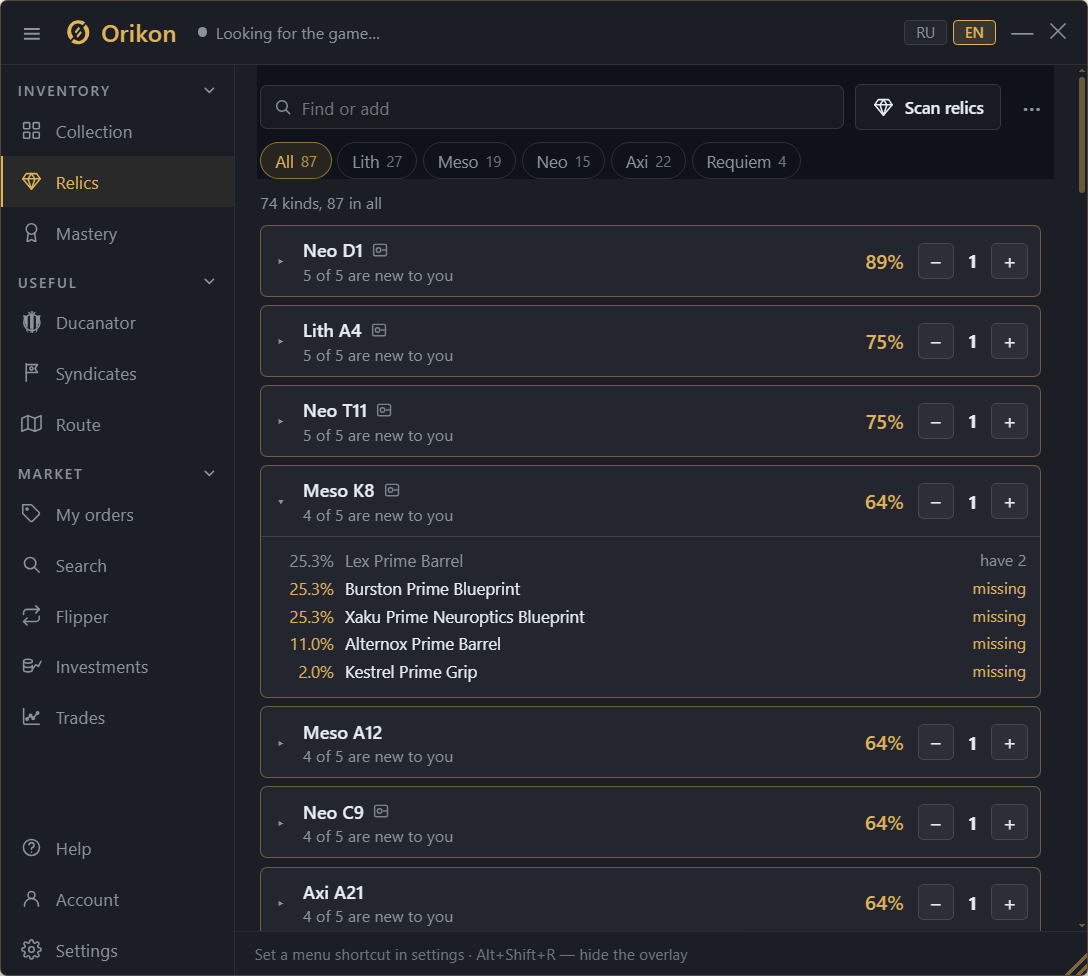 The Relics tab: your relics and what each one pays.