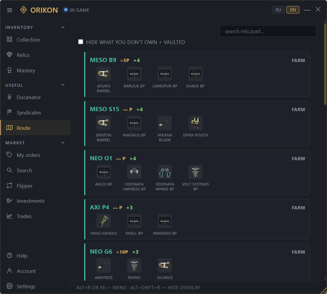 The Route tab: what to farm for the parts you are missing.